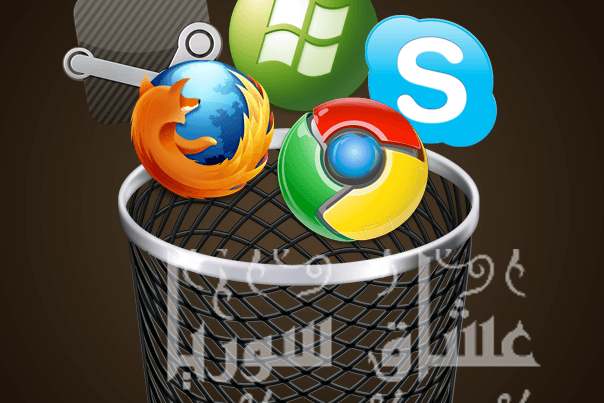 برامج ، برنامج ، تنزيل برامج ، برنامج تحميل ، تحميل برنامج ، برامج كمبيوتر ، برامج جديده ، تحميل برامج كمبيوتر ، تحميل برامج مجانا ، برامج مجانية ، تنزيل برامج للكمبيوتر ، برنامج تنزيل برامج ، احدث البرامج ، تحميل البرامج ، تحميل برامج كمبيوتر جديده مهمه