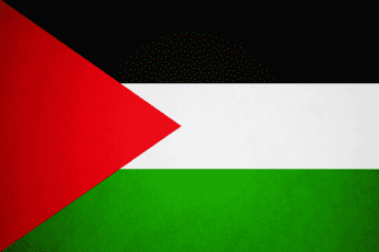 دردشة بنات فلسطين – شات فلسطين للجوال  – شات فلسطين اون لاين