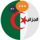 النشيد الوطني الجزائري أروع نشيد في العالم