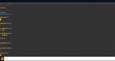 برنامج مكالمات صوتية عشوائية مجانية