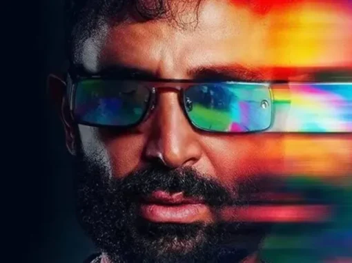 كلمات أغنية بينسوا إزاي أحمد سعد